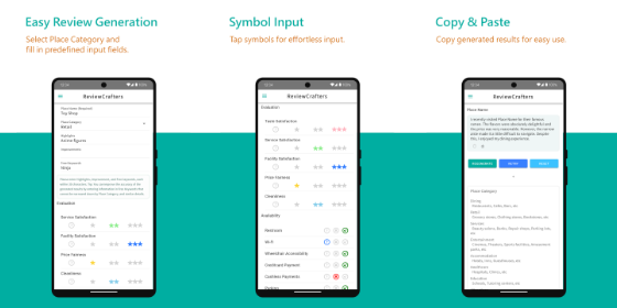 ReviewCrafters ScreenShots